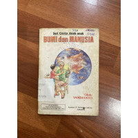 Image of Bumi dan Manusia ( Seri Cerita Anak-Anak)