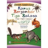Image of Kamus Bergambar Tiga Bahasa Arab-Indonesia-Inggris : Aneka Hewan
