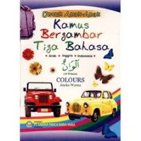 Image of Kamus Bergambar Tiga Bahasa Arab-Indonesia-Inggris :  Aneka Warna
