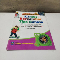 Image of Kamus Bergambar Tiga Bahasa Arab-Indonesia-Inggris : Waktu